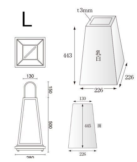 LED京行灯