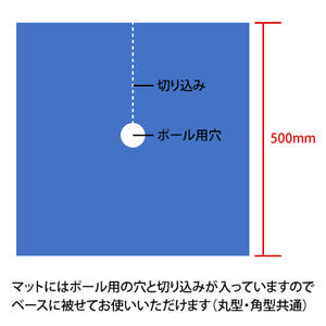 【コロナ対策】自動手指消毒器 印刷パネル付フロアタイプ AHS-007