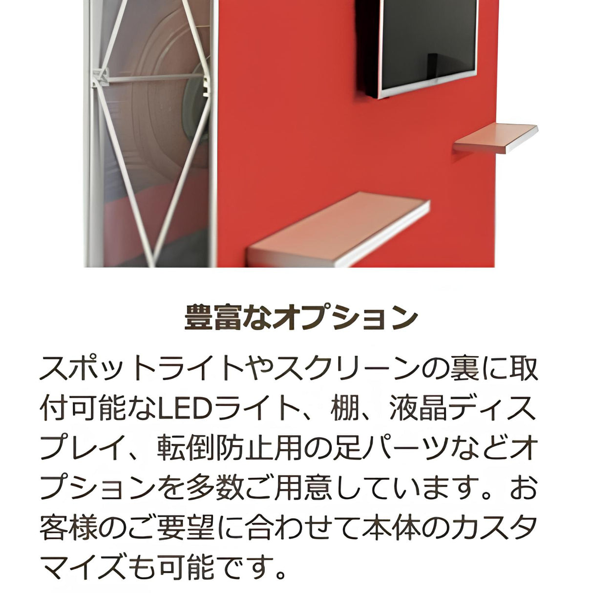 レゴポップアップ3W×3H+LEDショウケースセット