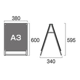 ポスター用スタンド看板 A3縦両面 フレーム／シルバー