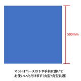 【コロナ対策】消毒液用 A3パネル付スタンド AHS-014