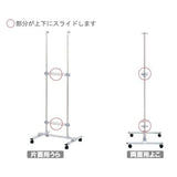 パネルスタンド 2段（A1/A2/B1/B2対応）