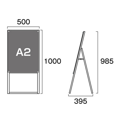 ポスター用スタンド看板 A2片面 ブラック/ホワイト