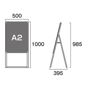 ポスター用スタンド看板 A2片面 ブラック/ホワイト