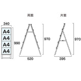 A型カードケース4枚スタンド看板（A4サイズ用）