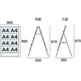 A型カードケース8枚スタンド看板（A4サイズ用）