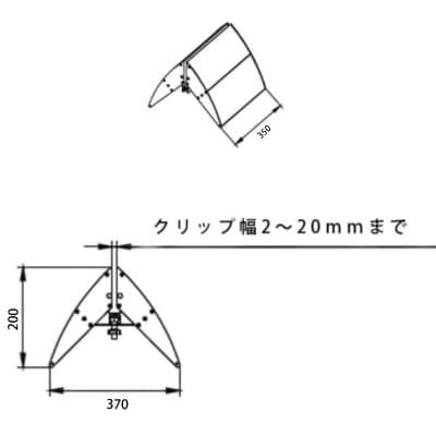 【オリジナルデザイン】 アクリルパーテーション