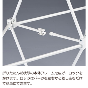 レゴポップアップ3W×3H+LEDショウケースセット