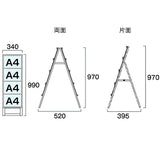 A型カードケース4枚スタンド看板（A4サイズ用）