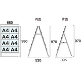 A型カードケース8枚スタンド看板（A4サイズ用）