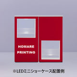 レゴポップアップ LEDミニショーケース1W2H 2台セット