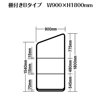 セットディスプレイ アングルバナーセット C（1コマ用）