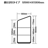 セットディスプレイ アングルバナーセット C（1コマ用）