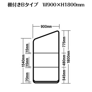 セットディスプレイ アングルバナーセット C（1コマ用）