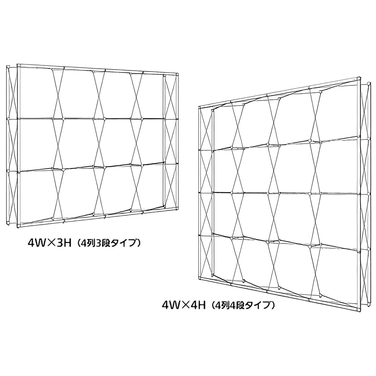 レゴポップアップ 4列タイプ