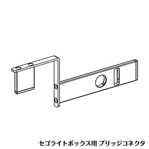 セットディスプレイ セゴLED内照式バックパネルC (1コマ用)