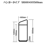 セットディスプレイ アングルバナーセット D（1コマ用）