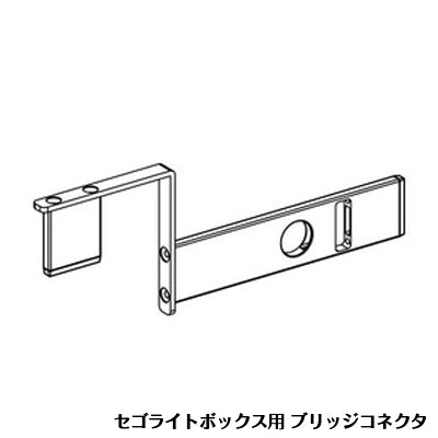 セットディスプレイ セゴLED内照式バックパネルC (1コマ用)