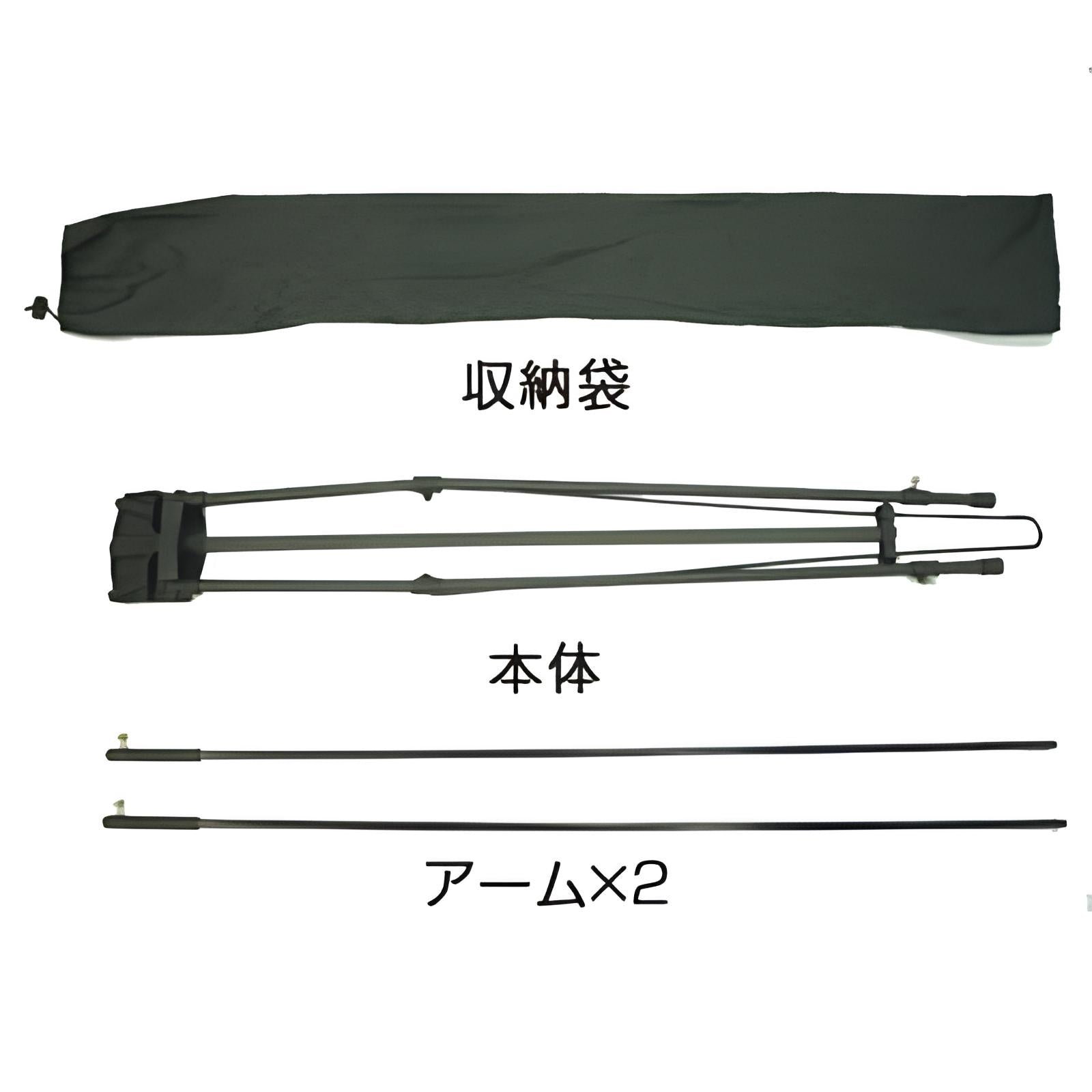 Xバナースタンド M/L/XL|バナースタンドの通販なら誉プリンティング