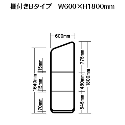 セットディスプレイ アングルバナーセット B（1コマ用）