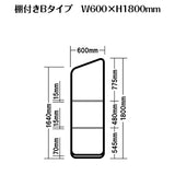 セットディスプレイ アングルバナーセット B（1コマ用）