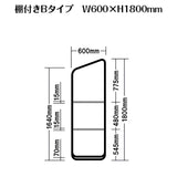 セットディスプレイ アングルバナーセット B（1コマ用）