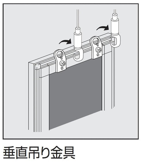 ポスターパネル用吊り金具 2個入 垂直吊り ワイヤー吊り下げ方法説明図｜誉PRINTING