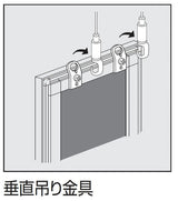 ポスターパネル用吊り金具 2個入 垂直吊り ワイヤー吊り下げ方法説明図｜誉PRINTING