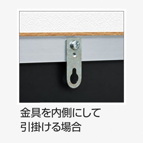 ポスターパネル用吊り金具 2個入｜引掛け・垂直吊り
