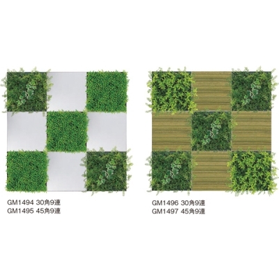 組み合わせグリーン グリーン×木彫&ファブリック 9連セット