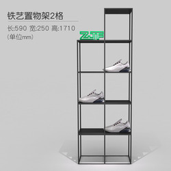 2022新しいデザインの靴バッグスタンド自立型小さな服テーブルディスプレイショッピングモール用