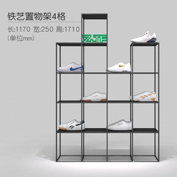 2022新しいデザインの靴バッグスタンド自立型小さな服テーブルディスプレイショッピングモール用