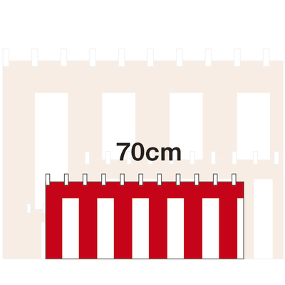 紅白幕 テトロンポンジ (プリント) 3間 70cm×5.4m-01400213C