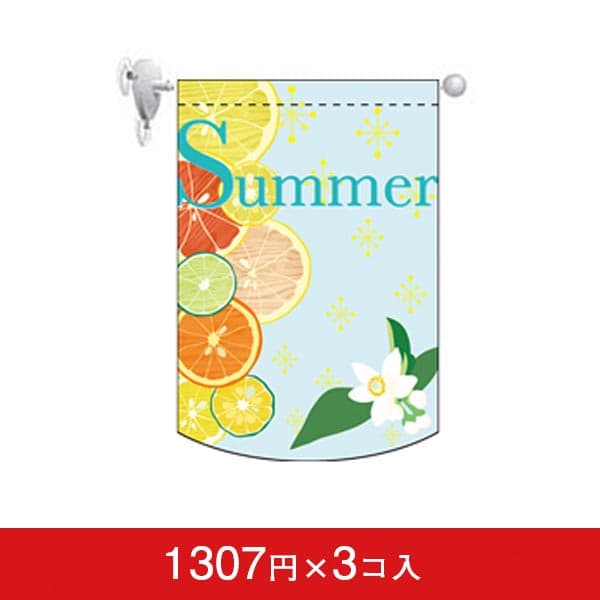 変形タペストリー&フラッグ-GNB Summer フルーツ (円カット)(3コ入)