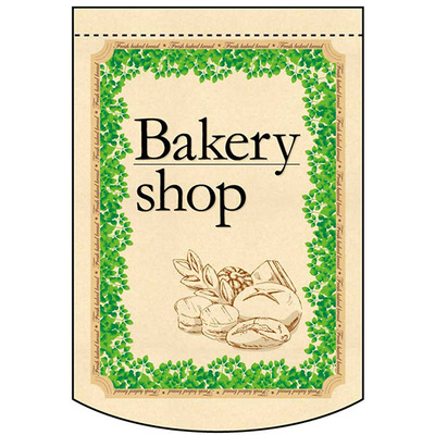変形タペストリー&フラッグ-GNB Bakery shop (円カット)(3コ入)