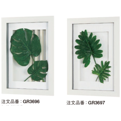 グリーンアートパネル リーフ 450×600