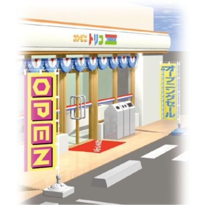 オープン幕 三連セット サテン 青 45×90cm-02100214N