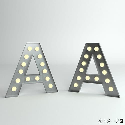 マーキーサイン 【アルファベット A〜Z 】