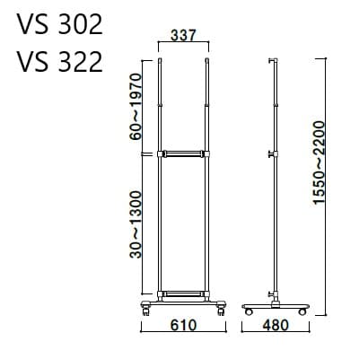 パネルスタンド 2段（A1/A2/B1/B2対応）