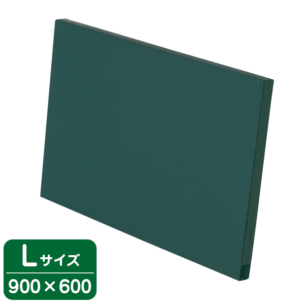 木製黒板（緑）受けナシ L
