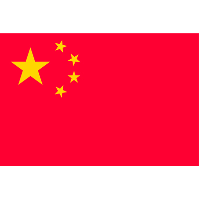 旗(世界の卓上旗) 中華人民共和国-05010101B